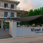 Apartahotel Acta 3*