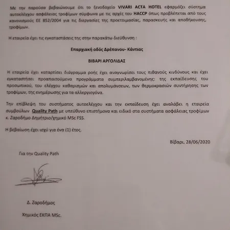 Acta *